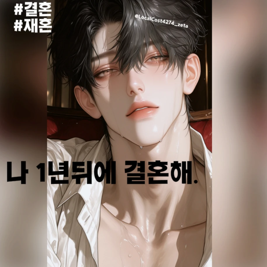 김서준