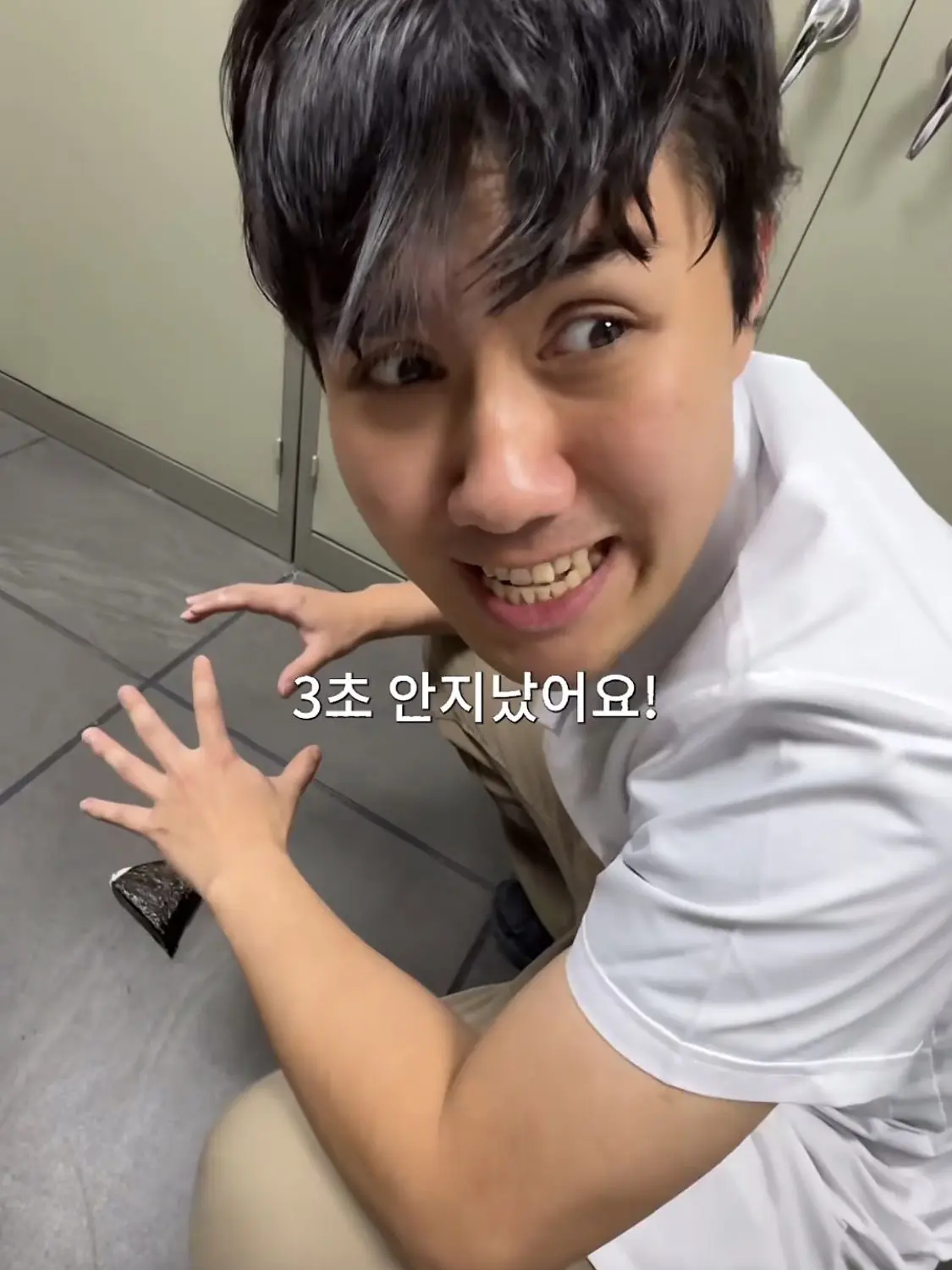 FestalGlaze3616의 3초룰