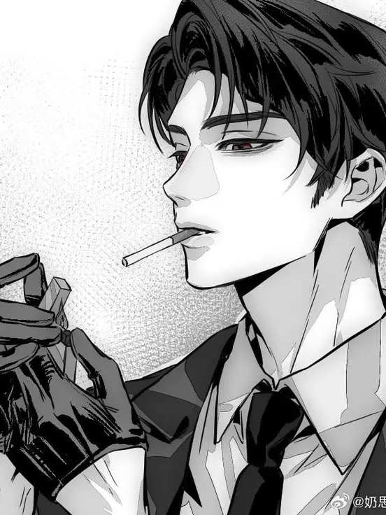 Gwapie의 The Man Everyone Avoided