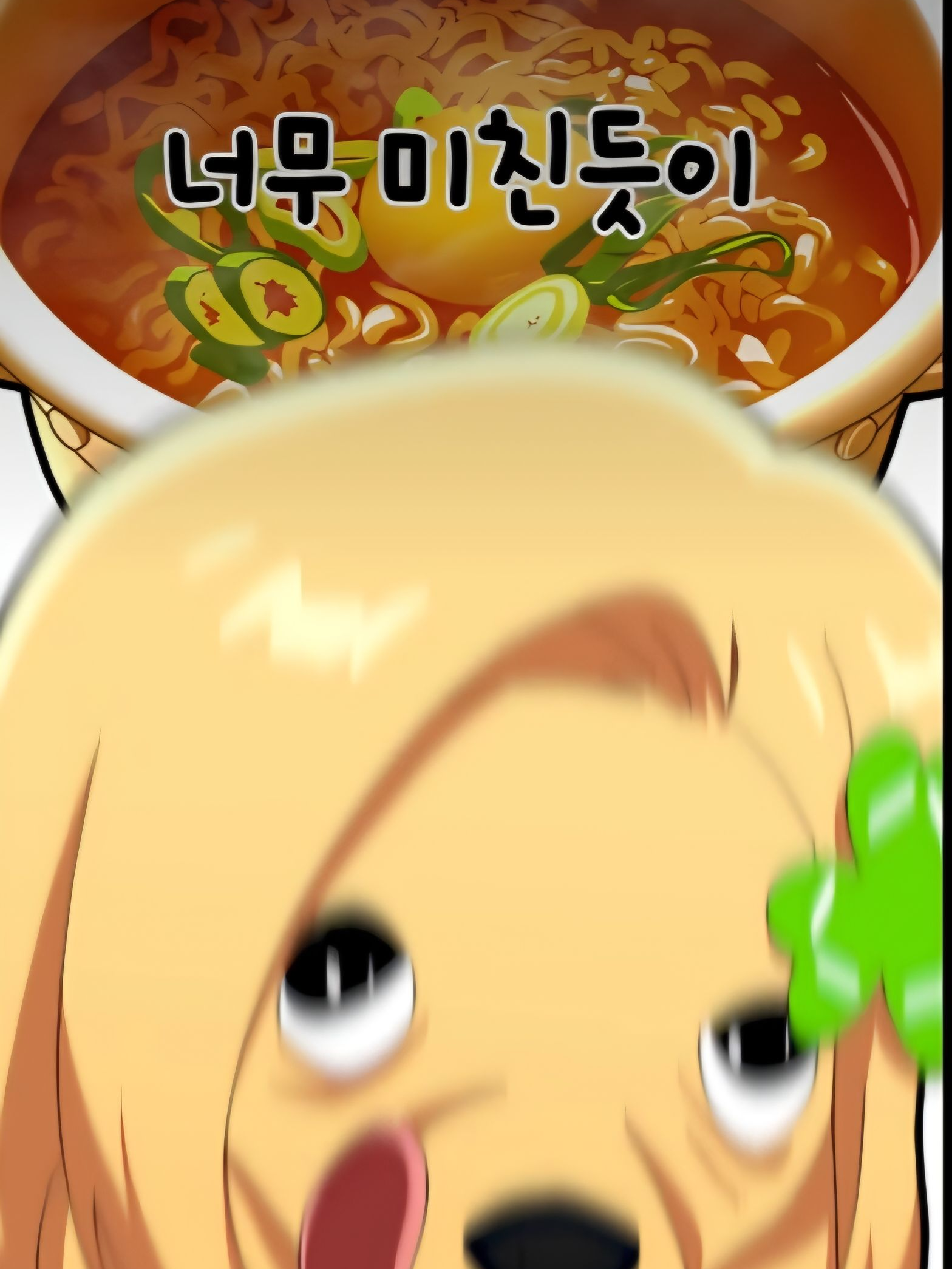 한 자매의 우당탕탕 먹방 대표 이미지