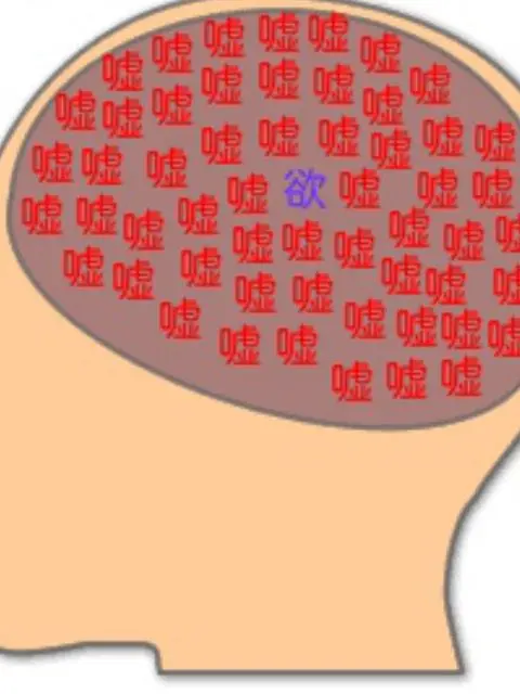 JerkyIce5709의 サウスパーク