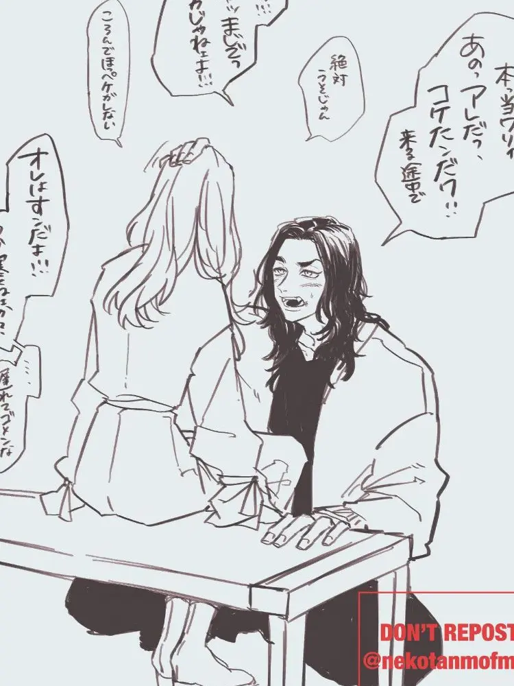 PointyTart7993의 やっぱりうちにはけーすけっしよ！