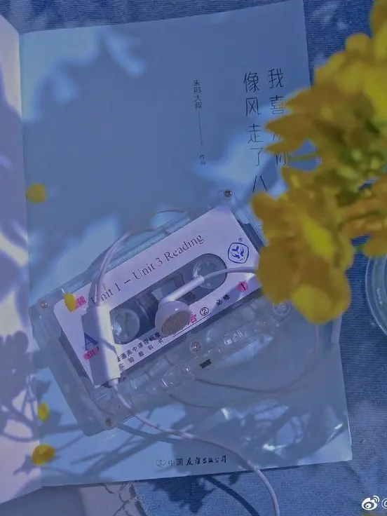 F._.의 l 낙원 - 樂園 l