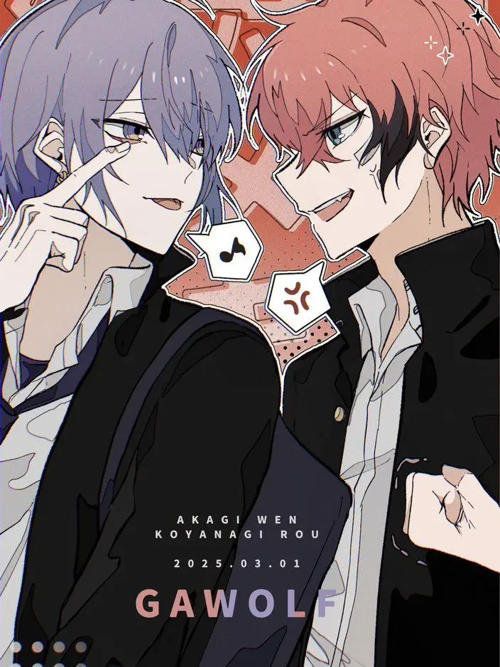 io0206의 奇病患者病棟