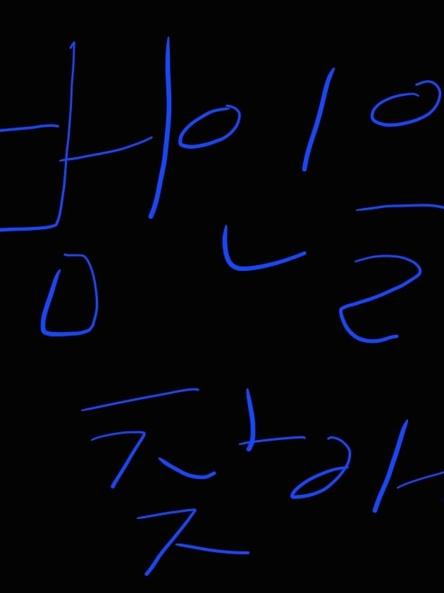 중학생이 됀 고고프렌즈 대표 이미지