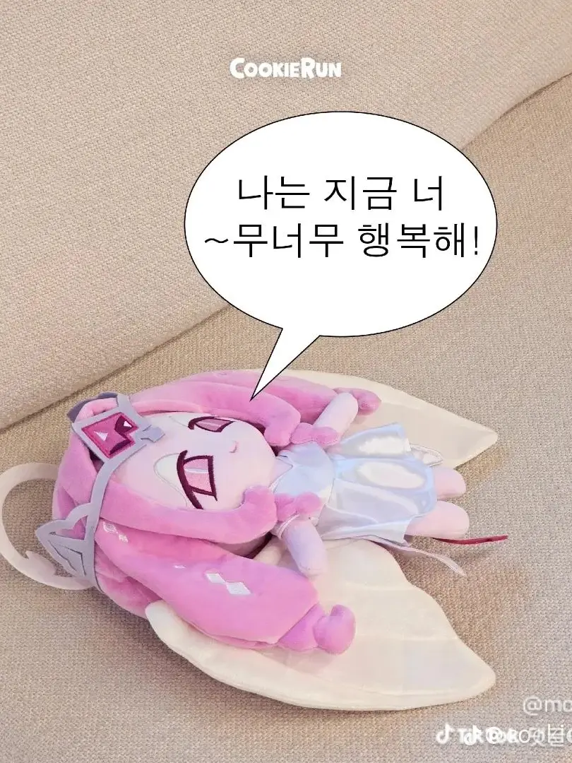 Lua_0608의 비스트&에이션트 고등학교