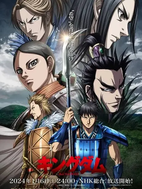 LeoJaxon의 Rise of the Warring States