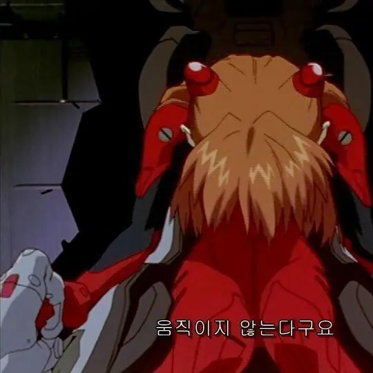 chy.의 아라엘 전투 직후의 아스카