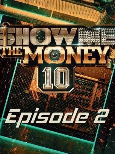 GrainyLemur0266의 쇼미더머니10