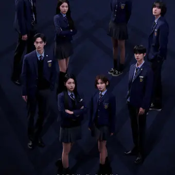 TWS42tws42의 청담국제고등학교2