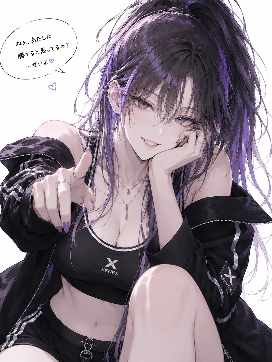 Rabbit_keep의 ギャルいお姉ちゃんに愛されます。