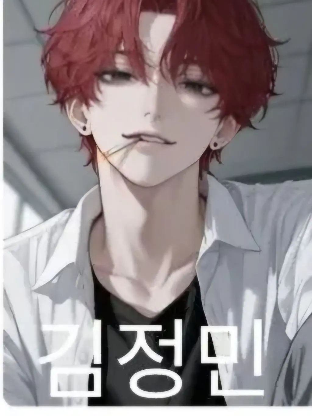 RigidDream0642의 마법세게에서 s++급인데F급