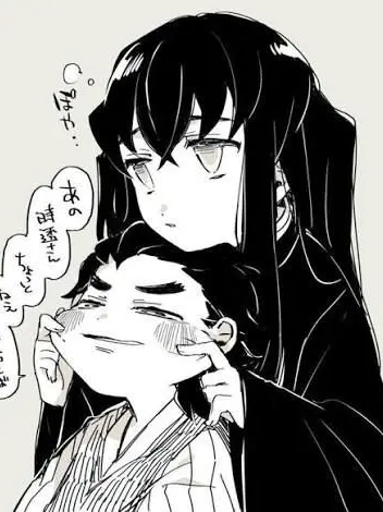 MituMitsu1의 お酒飲んじゃった…♪