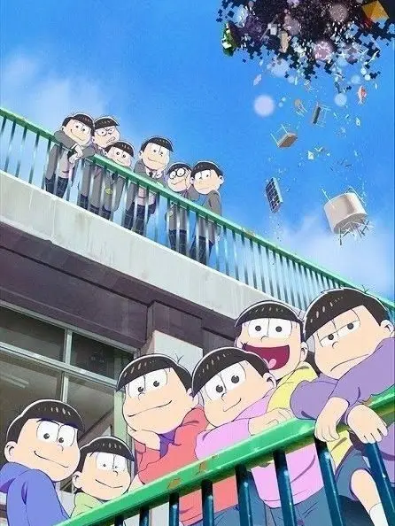 JerkyGlaze4811의 六つ子