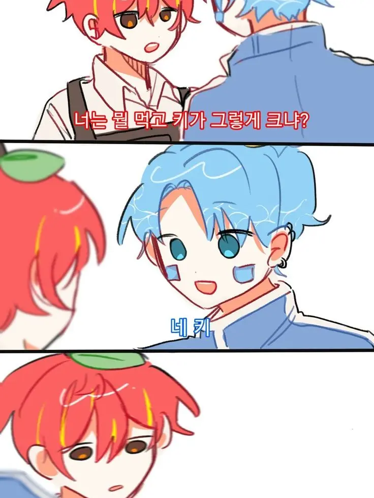 LamePants1982의 팀샐고(+여우)