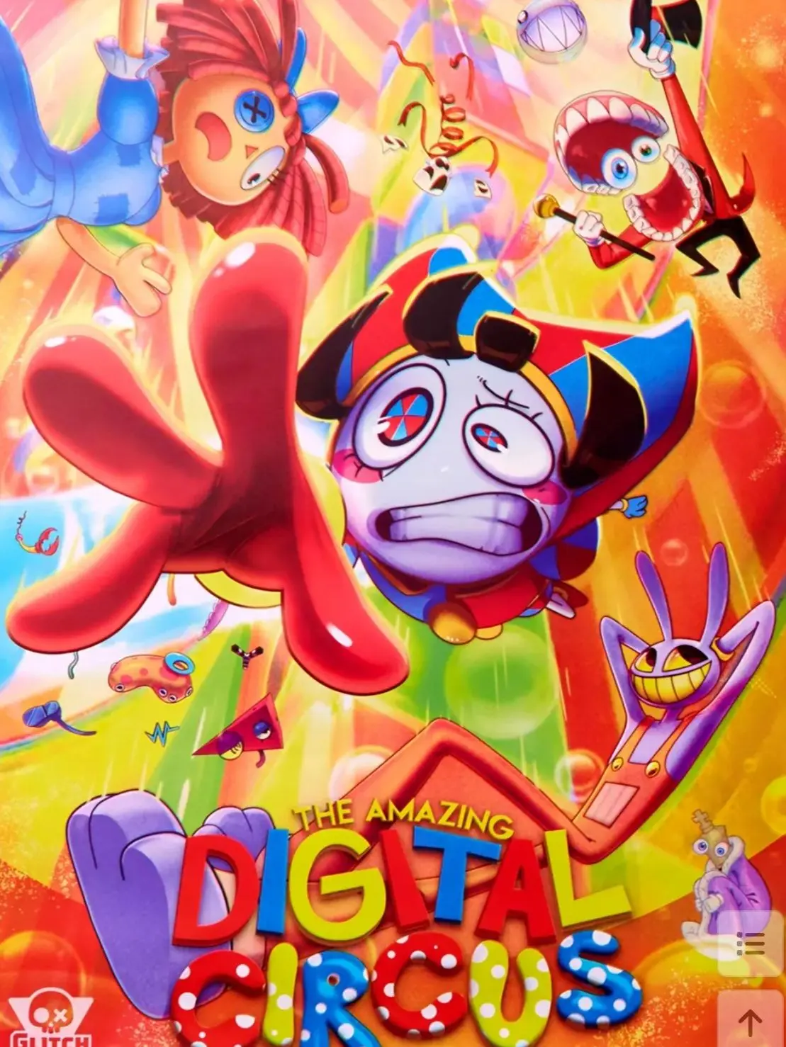 saka-94910의 어메이징 디지털 서커스(+사카데이)