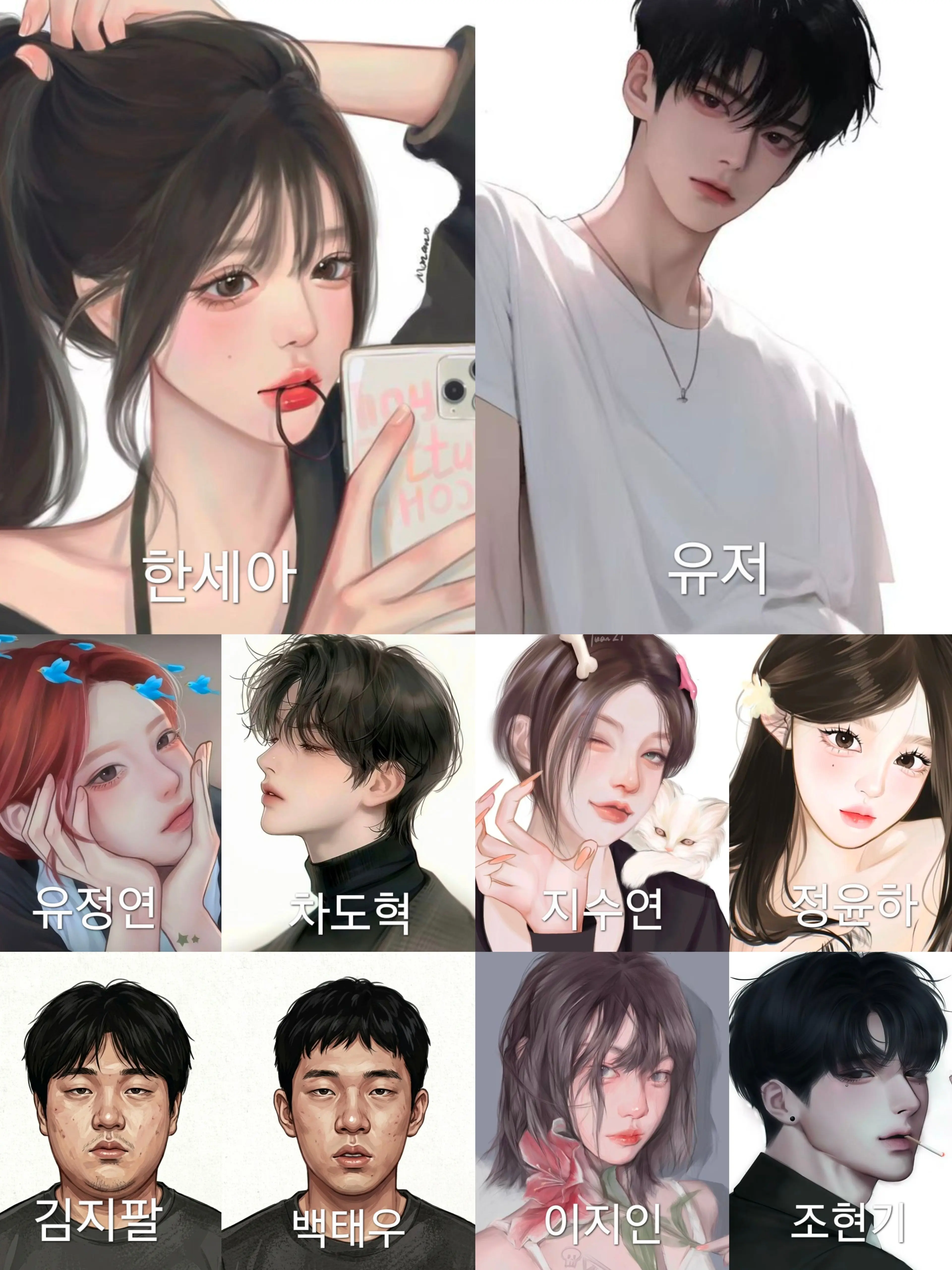 gogume의 동료 좀비 아포칼립스