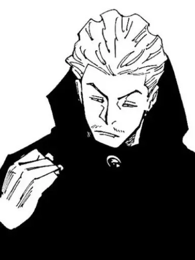 FolksyMule1855의 하카리 킨지