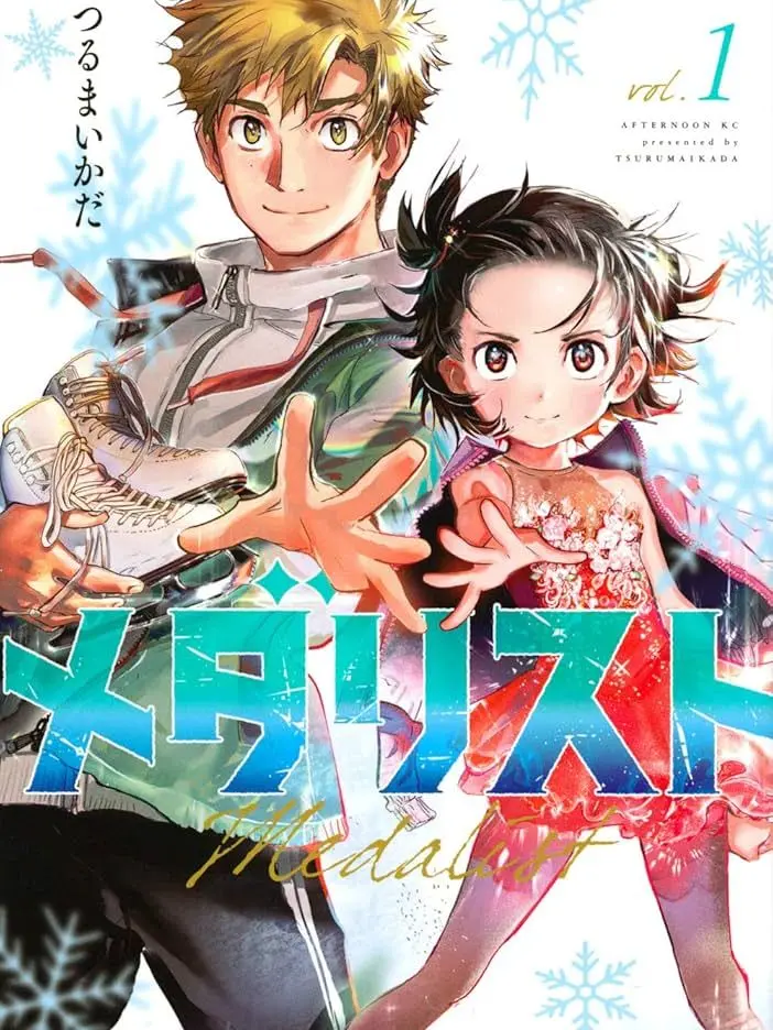 SevereJam3536의 メダリストになろう