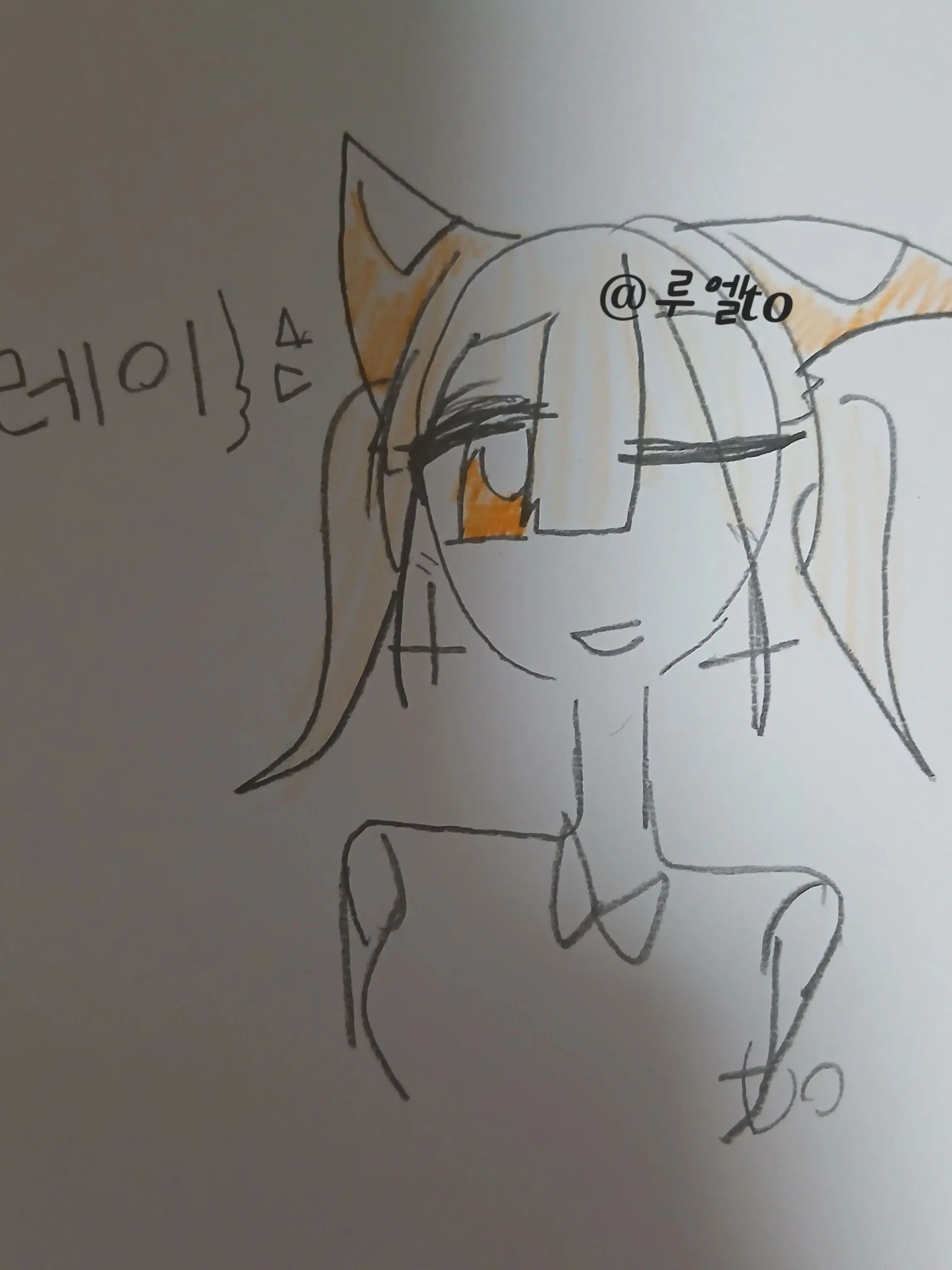 tototototototototo의 컨휴무리 + 늑대여우