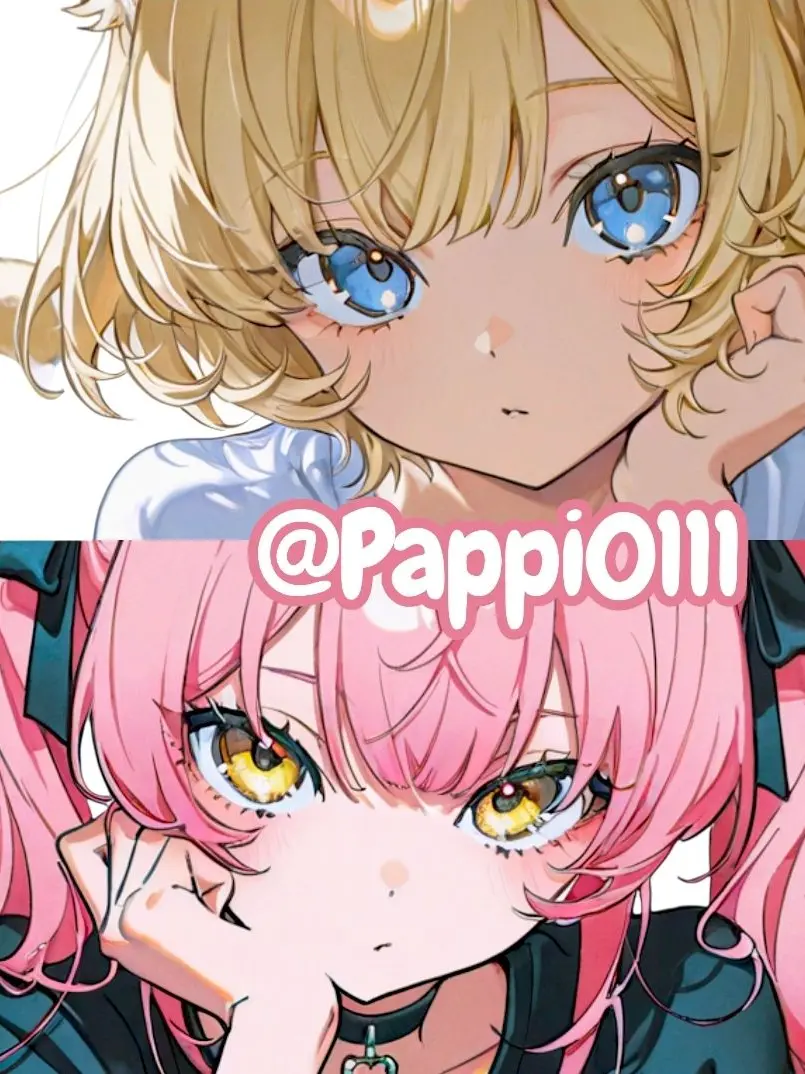 Pappi0122의 ハナ、ユリ