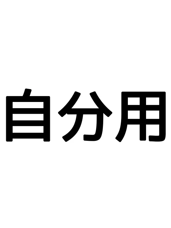 BluntDisk5726의 こ