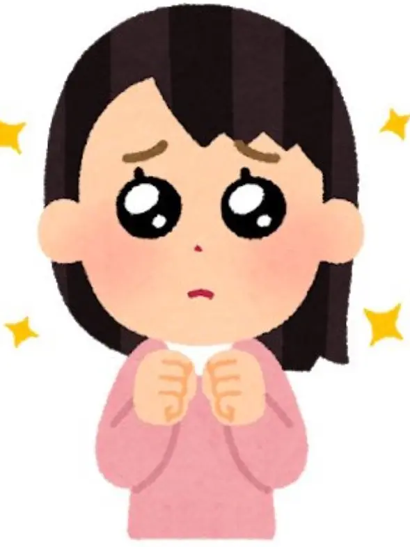 BalmyFrog4939의 SHIONのブリ子作ってみた！