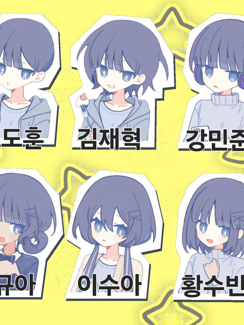 블랙 게임즈 대표 이미지