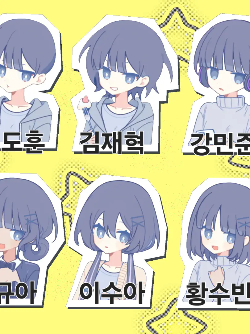 ihihit의 블랙 게임즈