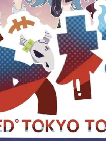 LeanShrew5122의 めめ村シェアハウス！！