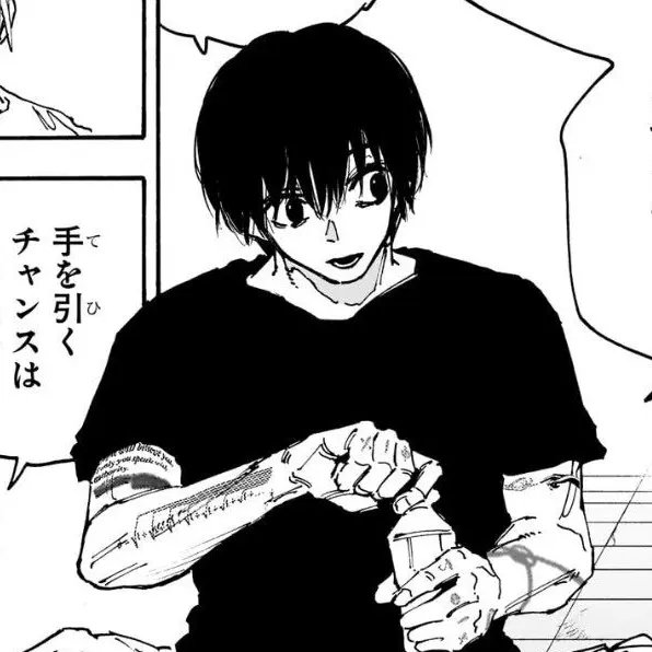 NarrowLlama5805의 나구모 요이치