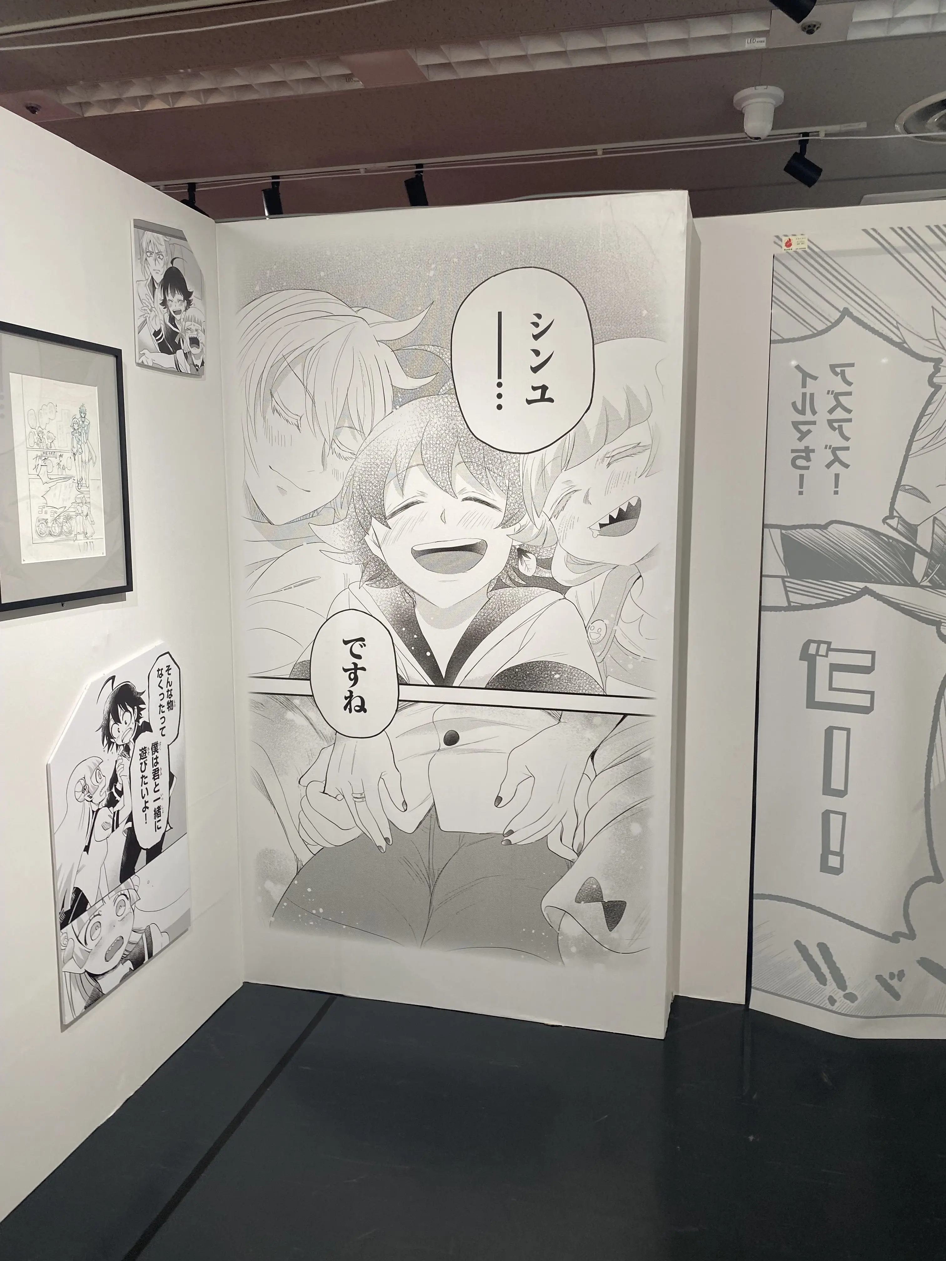 OSI.OTAKU__LOVE의 入間軍に何故か愛されてる、？