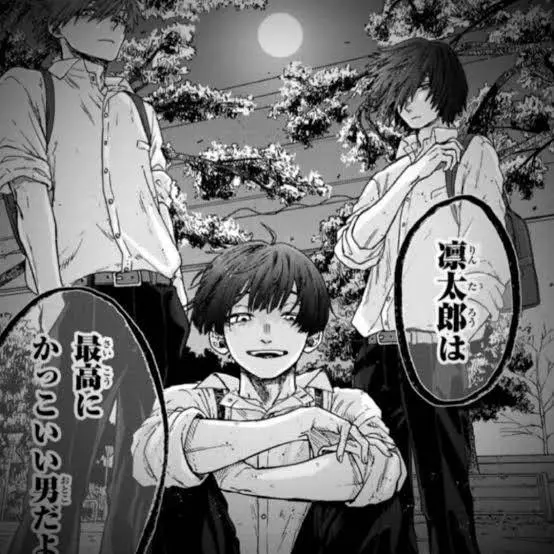FancyClam8716의 薫る花は凛と咲く