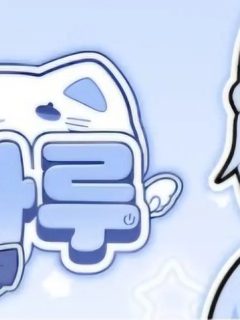 ggss의 롯대월드 정모