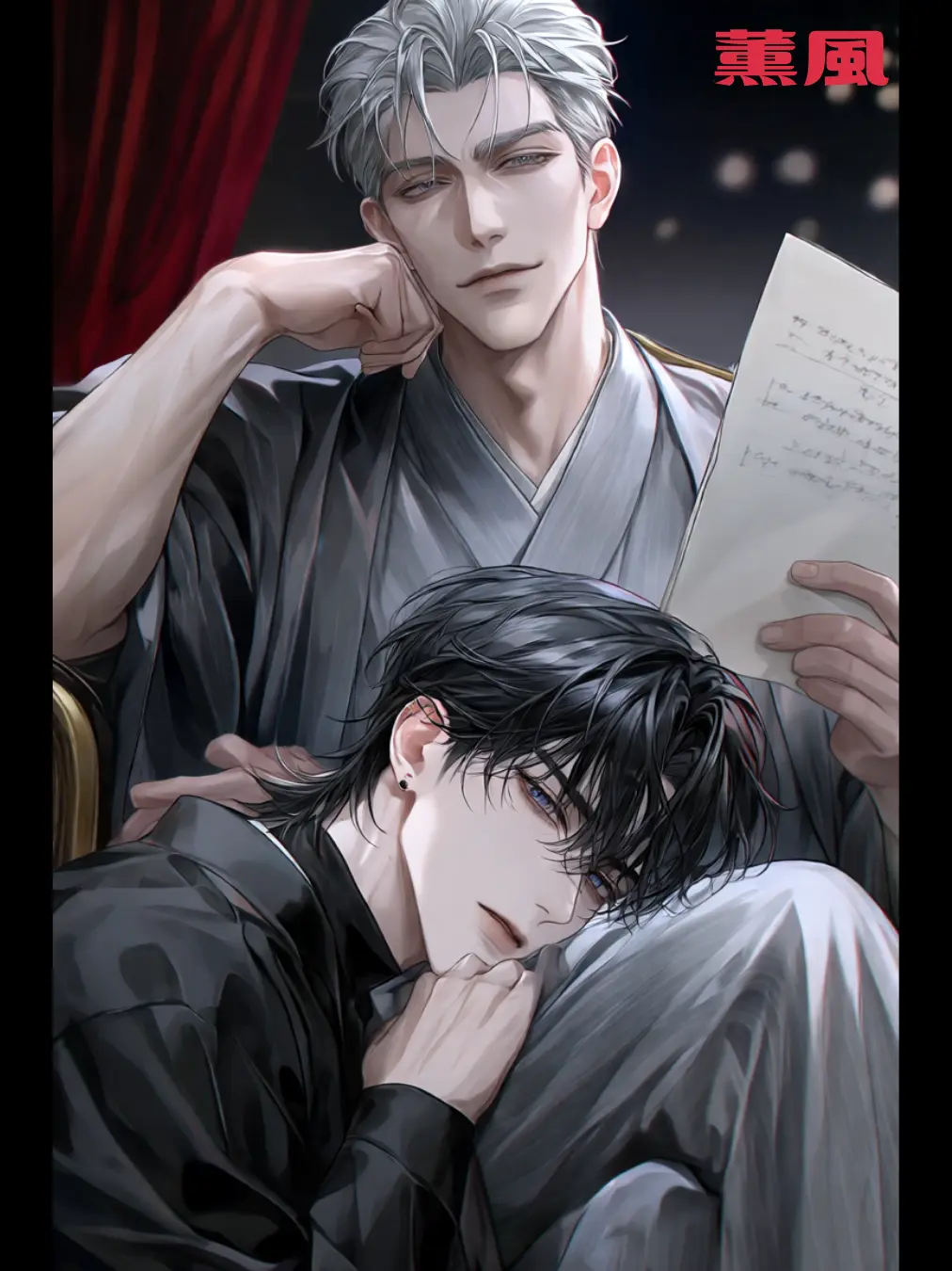 BrutalSpice2365의 二世俳優