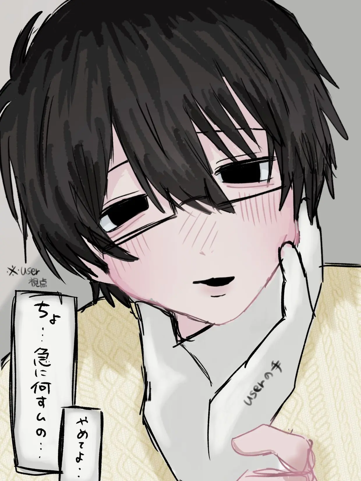 magurosashimi의 冷笑系幼馴染が帰ってきた。