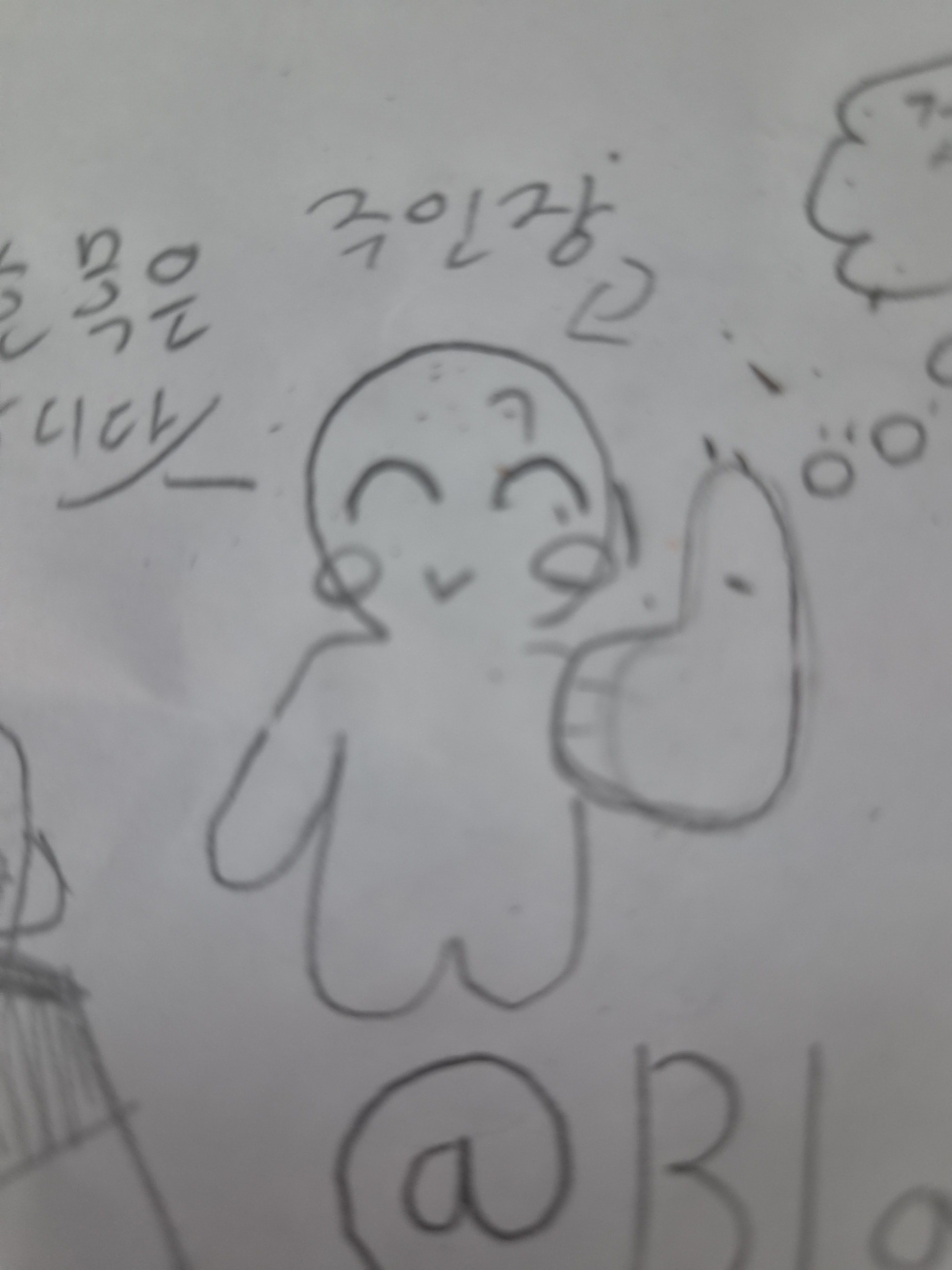 오붓한 동거 생활! 대표 이미지
