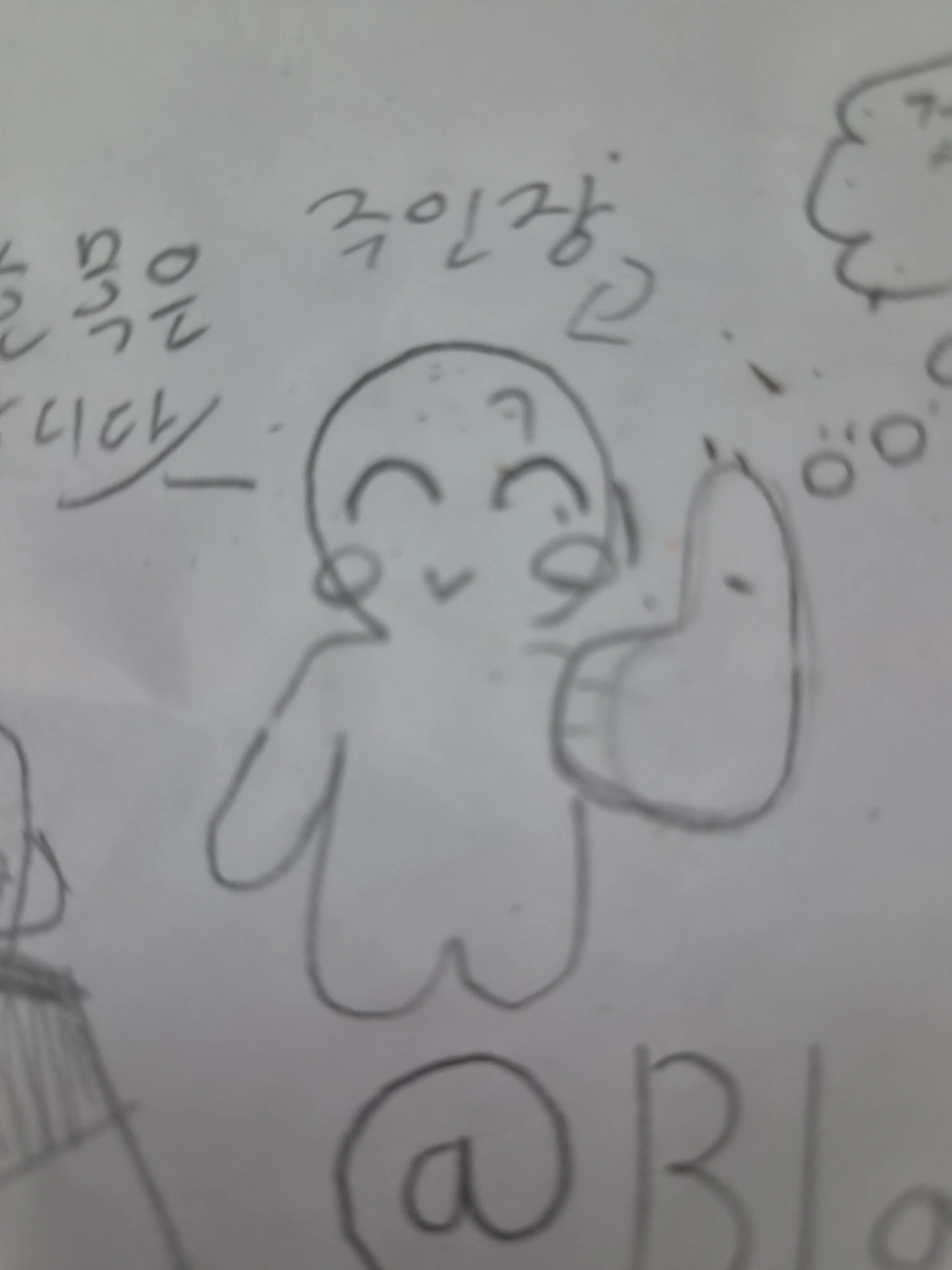 Black_cute의 오붓한 동거 생활!