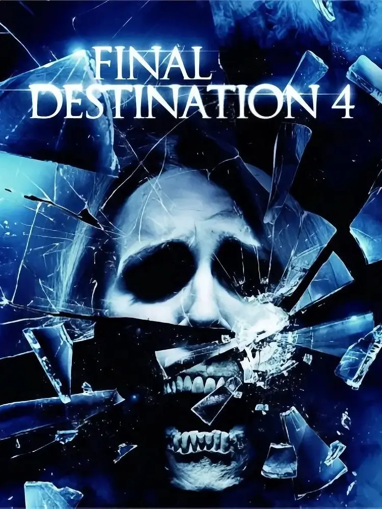 LilT_DaGoat의 FINAL DESTINATION 4