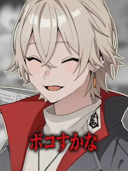 CreamyLand2518의 弐十くん