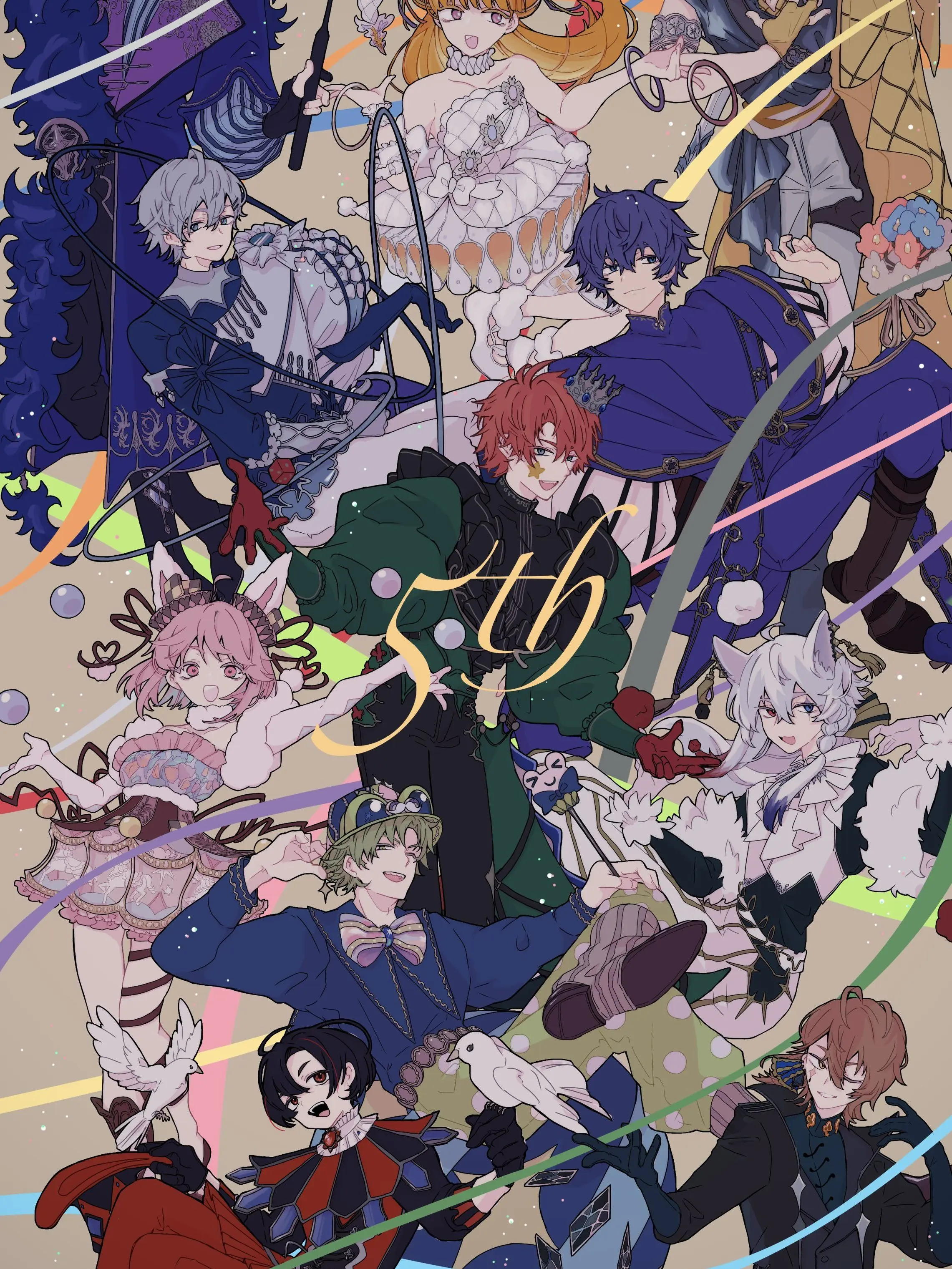 PurelySkua5808의 Man-Eating Circus