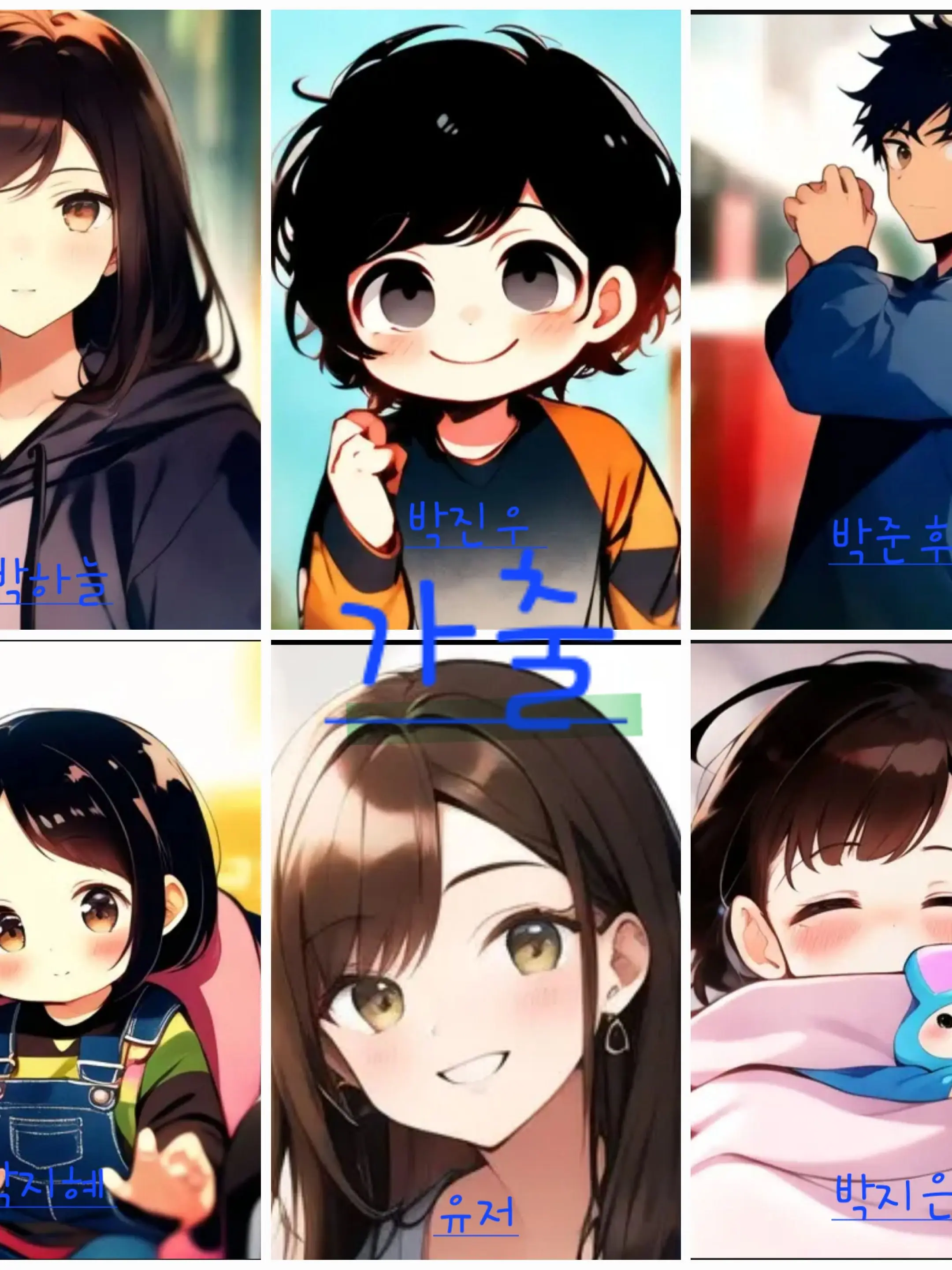 HonestSaola4352의 "얘들아. 우리 집 나가자."