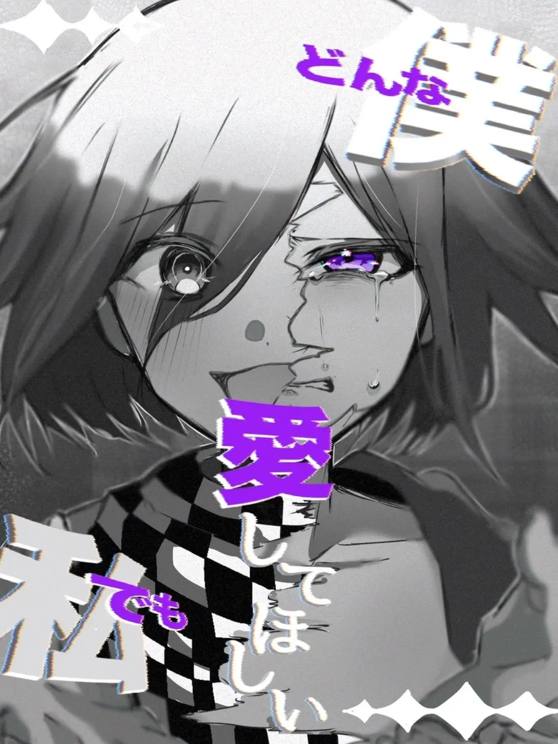 happycat293의 病んじゃったuser