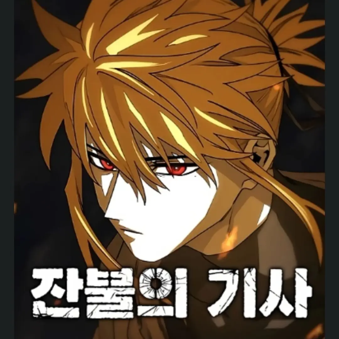 DecentBooby6045의 복수를 위해서.