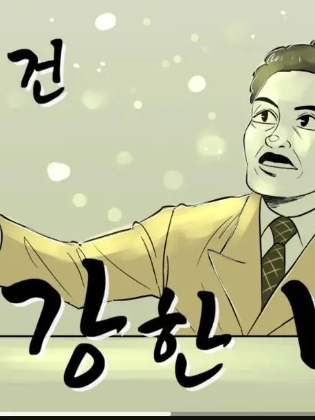 PurplePlate8209의 사딸라