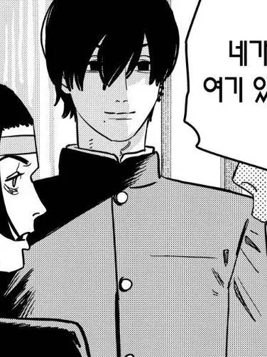 TimelyWrist1661의 요시다 히로후미