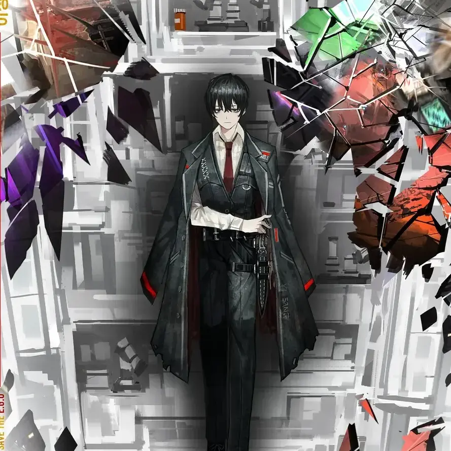 No-id의 《박제가 되어버린 천재를 아시오?》