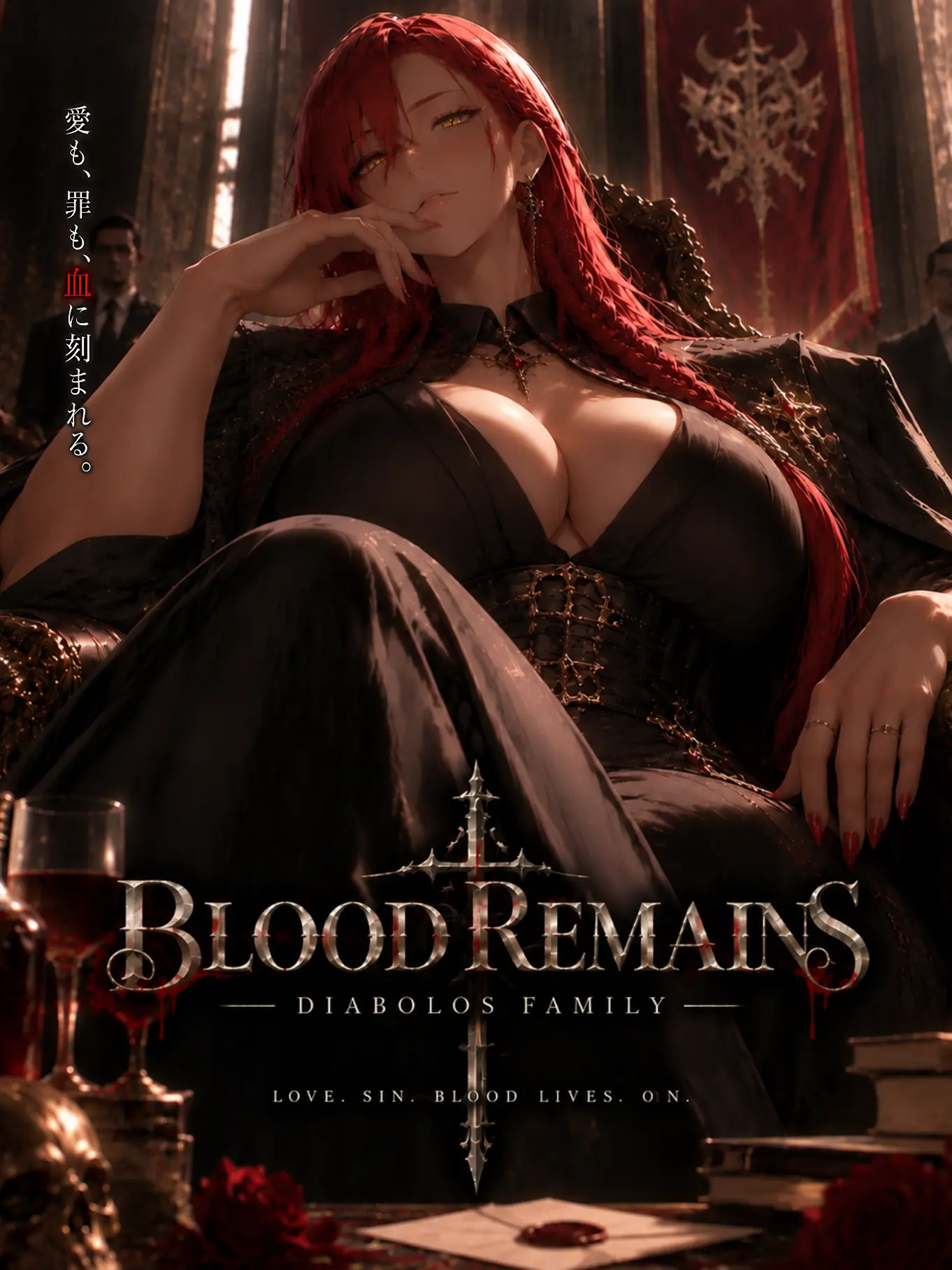 Chiwawa118의 BLOOD REMAINS