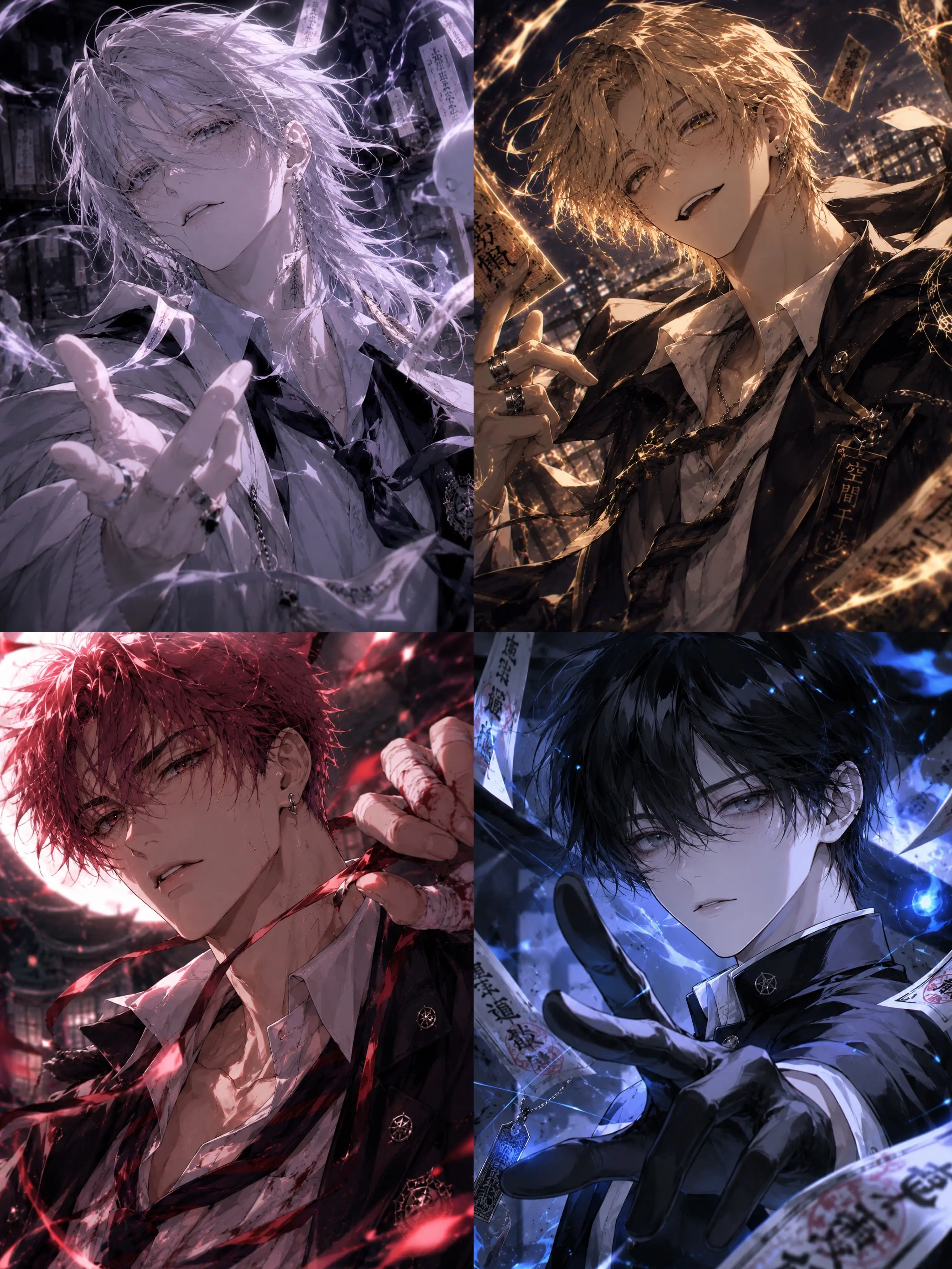OverlyLock7134의 俺たち『怪異対策部』です