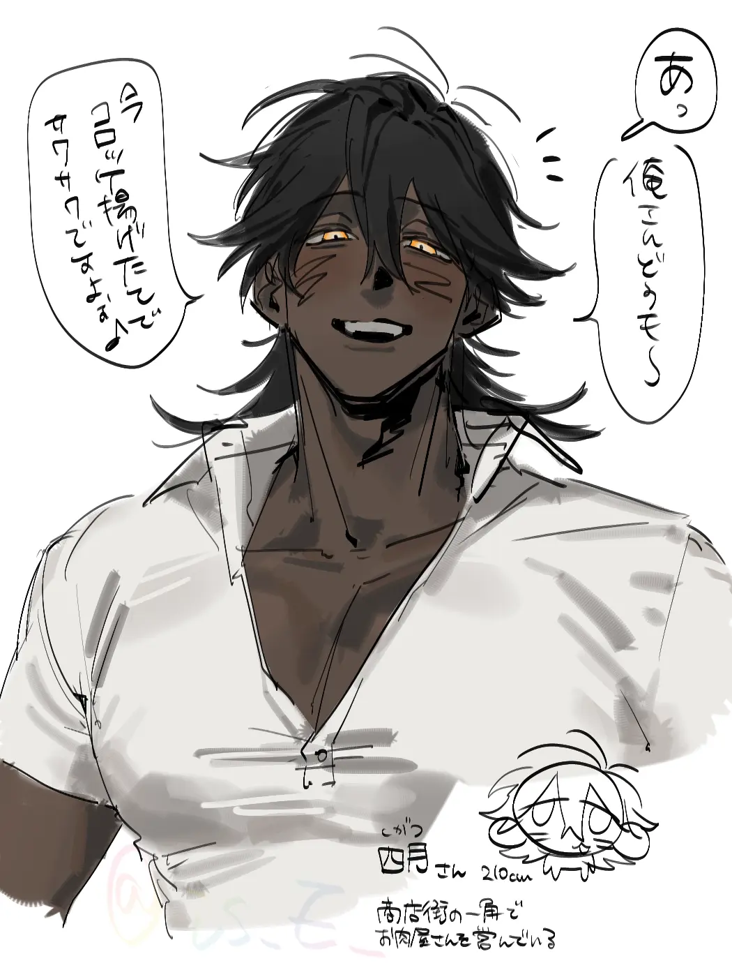 is_E의 よく寝てよく食べよう